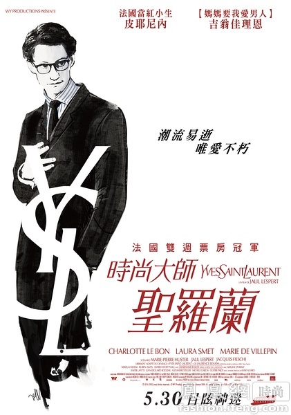 山西警官职业学院毕业证丢了怎么办